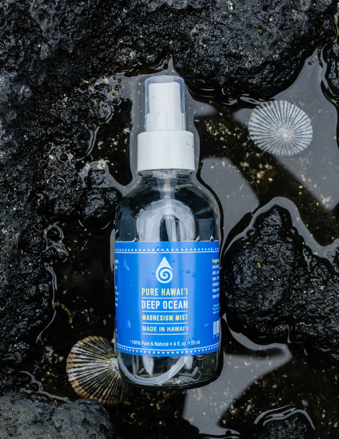 Deep Ocean Recovery Bundle - Image 4